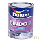 Краска Dulux Professional BINDO 7 мат. BW 2,5л
