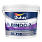 Краска Dulux Professional BINDO 2 белоснежная гл/мат BW 2,5 л