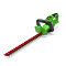 Кусторез аккумуляторный 24В 56см без АКБ и ЗУ G24HT56 GreenWorks 2205507 