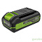 Аккумулятор High Power 40В 2Ач G40HP2 GreenWorks 2958407