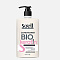 Бальзам-ополаскиватель для волос Soell 1000мл Bio-Keratin Усилен.восстанов 25233