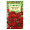 Кларкия Бриллиант 0,05г Гавриш