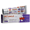 Крем для лица 40мл Tolk pharm Ретинол Весна 2581