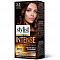 Краска для волос 3.3 Горький Шоколад 8402 Stylist Colorr Intense