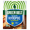 Медный купорос 100г от болезней раст,плес,гнили,антисептик Green Belt (кор.50шт) 