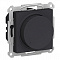 Диммер СП карбон AtlasDesign ATN001034 Schneider 1240537