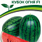 Арбуз Кубок огня F1 5шт 2-й пак цв Партнер