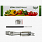 Проветриватель теплиц автомат GV-05-2 Green Helper