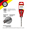 Бур SDS+ 6*110 KR-91-0452