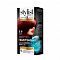 Краска для волос 5.6 Сочный гранат Stylist Colorr