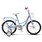 Велосипед 2-х колес. 16" Flyte Z011 чер/крас 259-529