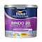Краска для стен и потолков полуматовая Профессионал Биндо 20 BW 2.5л Dulux Professional BINDO 20