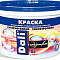 Краска в/д для потолков 2,5л DALI арт. 20900 Рогнеда