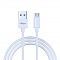 Кабель для зарядки MicroUSB 1м 3А Forza Эталон 443-042