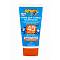 Крем детский солнцезащитный 50мл д/самых маленьких д/чувст.кожи SPF45+ Ф-411