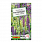 Агастахе Пышноцвет смесь цв Аэлита