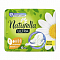 Прокладки 10шт NATURELLA