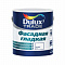 Краска фасадная гладкая матовая ВС 2,25л.  Dulux Prof Diamond