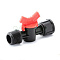 Кран 3/4ш*1/2г МF013412 Green Helper