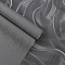 Обои 1,06*10м Энергия фон арт.4357-9 МОФ Malex design