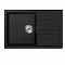 Мойка 750х500мм кварц квадрат с крылом ультра-черн ML-GM19