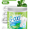 Пятновыводитель Grass G-oxi 500г д/белых вещей  ак.кислород 125755