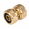 Муфта для шланга 3/4" латунь LYM5818С Листок