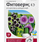 Фитоверм 10мл от вредителей биоинсектицид (уп.80шт) АО Фирма "Август"