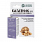 Кагатник 25мл ВРК 300г/л антигниль 097702 ЩА (у32)