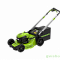 Газонокосилка аккумуляторная 40В 48см без АКБ и ЗУ, б/щет GD40LM48SP GreenWorks 2517407