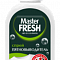 Пятновыводитель спрей с энзимами 125мл Master Fresh 