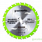 Диск пильный п/дер 165*1,6*20мм, 24T GreenWorks 2955707