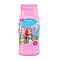 Шампунь детский Принцесса 250мл уход волшебные локоны 51172