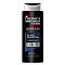 Гель д/душа 250мл Deonica for Men Active Protection 
