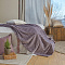 Плед 160*200 микроф мех 2061 лаванда Soft Ла Прима