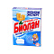 Стиральный порошок Биолан ручная стирка 350г Эконом Эксперт