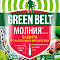 Молния Экстра 1,5мл от компл.вред.Green Belt (уп.350шт) ООО "Техноэкспорт"