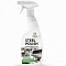 Чистящее средство 600мл Грасс для полировки изделий из нержавеющей стали триггер 218601