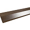 Планка торцевая полиэстер RAL 8017 коричневая дл. 2м