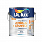Краска для мебели  и дерева матовая BW 2л Dulux