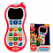 Игрушка Телефон с обучающим экраном Буба HT1066-R2 320-292