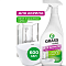 Grass Gloss 600мл для акриловых поверхностей 126059