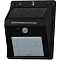 Светильник на солнечной батареи 20LED ERAFS064-04 фасадн с датч.движ Эра