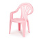 Кресло пласт дет розов М1226  (уп 5)