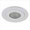 Светильник LEDDY CYL LED 3W240LM белый 212176