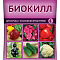 Биокилл 4мл от насекомых вредителей  ВХ (уп.150шт)