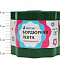Лента бордюрная 15смх9м гофра хаки/зелен Б-15/9 