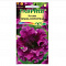 Петуния Темно-пурпурная бахр 7шт Гавриш
