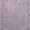 Полотенце 70*130  махр.3501-3873 Бриллиант Донецк