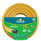 Шланг d3/4*25м Raco Comfort 40303-3/4-25 желт 30атм  *